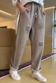 Anine Soft Touch Patch Jogger Washed Mocha  /16=