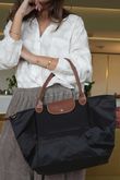 Bon Voyage Fold Travel Tote Bag Black
