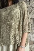 Cloud Loose Box Knit Taupe /14=