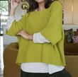 Conrad Layer Knit Olive