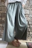 Frame Cotton Shirring Waist Wide Leg Pant Khaki