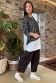 Made in Italy Knox Leopard Fine Knit & Vest Top Khaki