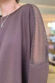 Made in Italy Tovi Mesh Panel Top Chocolate