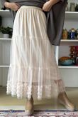 Simone Tulle Midaxi Skirt Vintage Magnolia /30 =