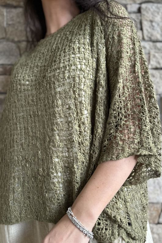 Cloud Loose Box Knit Moss /9=