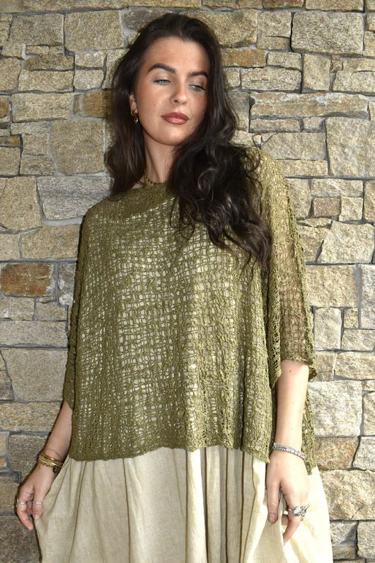 Cloud Loose Box Knit Moss /9=