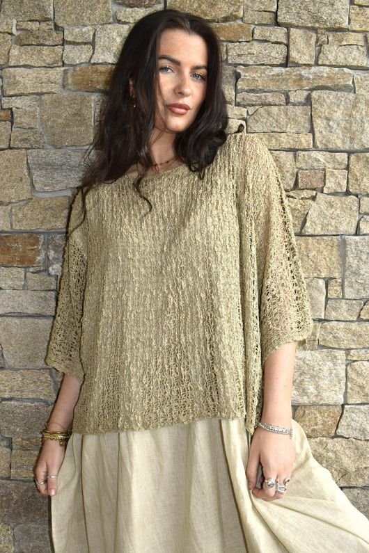 Cloud Loose Box Knit Taupe /14=