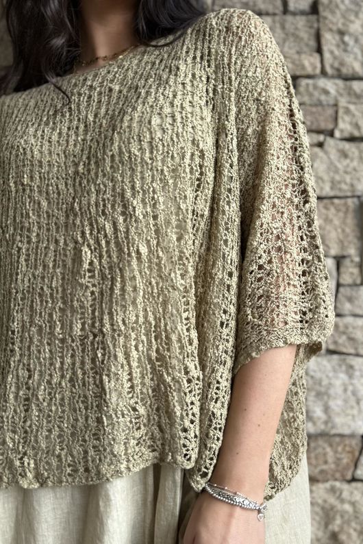 Cloud Loose Box Knit Taupe /14=
