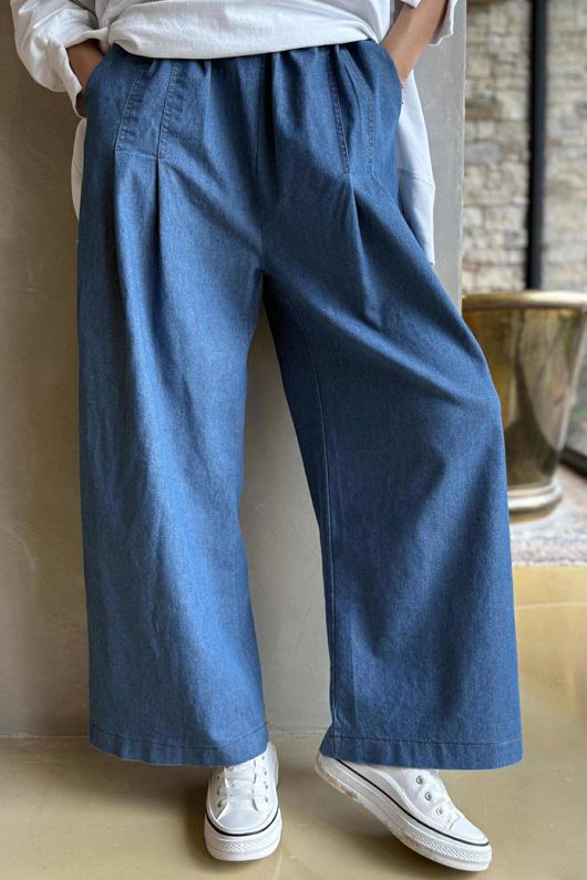 Essential Stretch Flat Front Wide Leg Jean Mid 