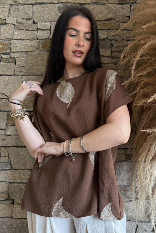 Wild Fern Box Top Chocolate /127=